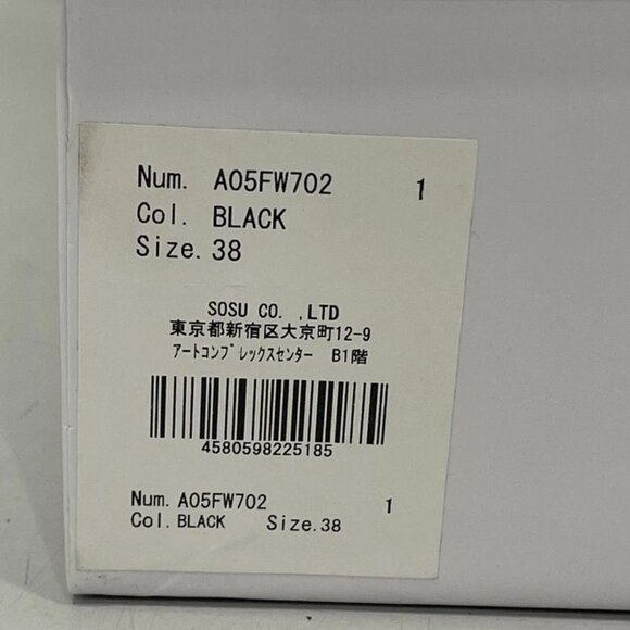 Maison Mihara Yasuhiro Men's US 6 Hank OG Sole Canvas Low Top Sneaker Black - Picture 10 of 11